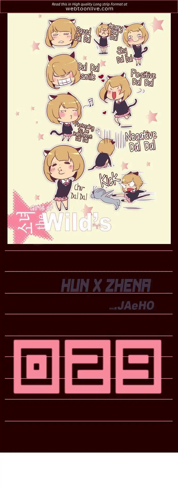 Girl the Wild's Chapter 29 1